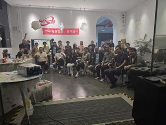 Shanghai Gieni Industry Co.,Ltd