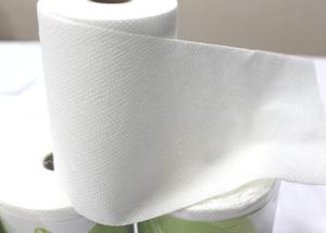 China White Polyester Non Woven Fabric Cotton Nonwoven Raw Material Customised wholesale