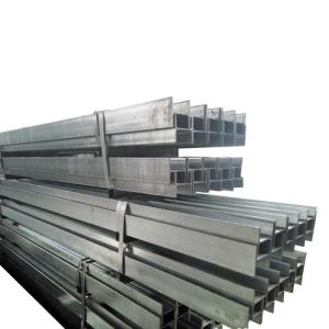 China JIS G3101 SS400 Rolled Steel Section wholesale