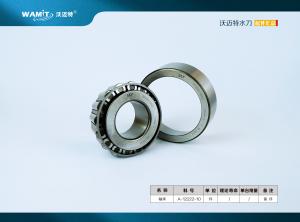 China A-12222-10 Bearing for 60k hyplex pump wholesale