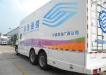 10.837L Mobile Emergency Communications Vehicles