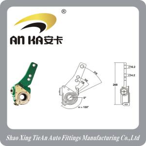 China Slack Adjuster Automatic 21217568 wholesale