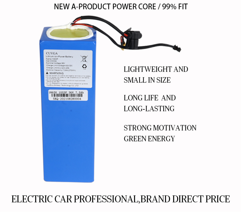 42V 15A Portable Battery Electric Scooter 13.5kg Small Size Rechargeable Battery