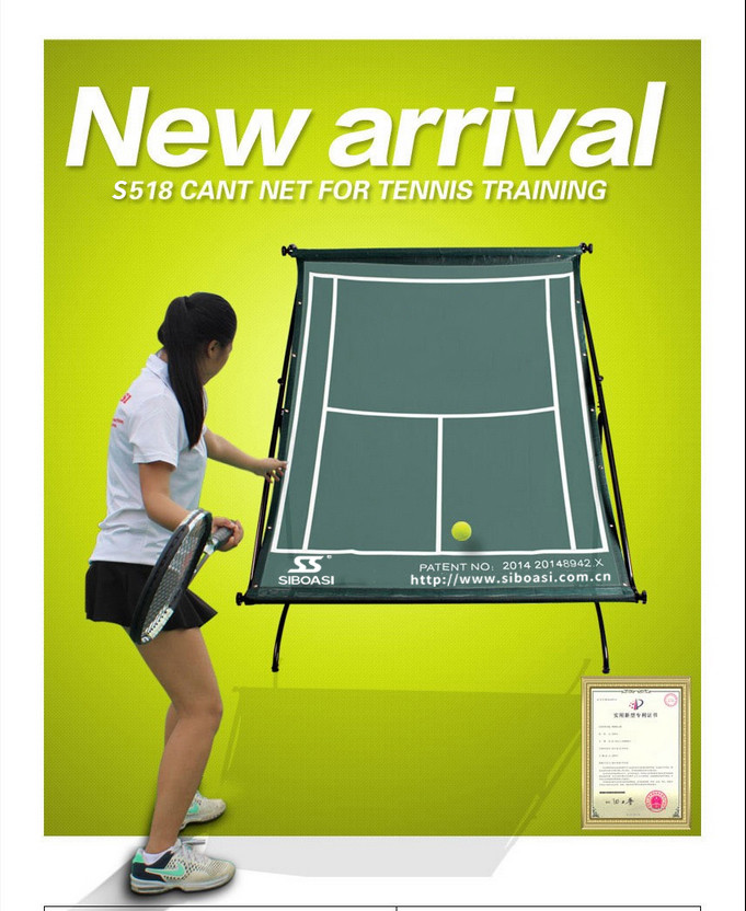 Portable D518 Siboasi Tennis Rebounder Wall Durable For Practice