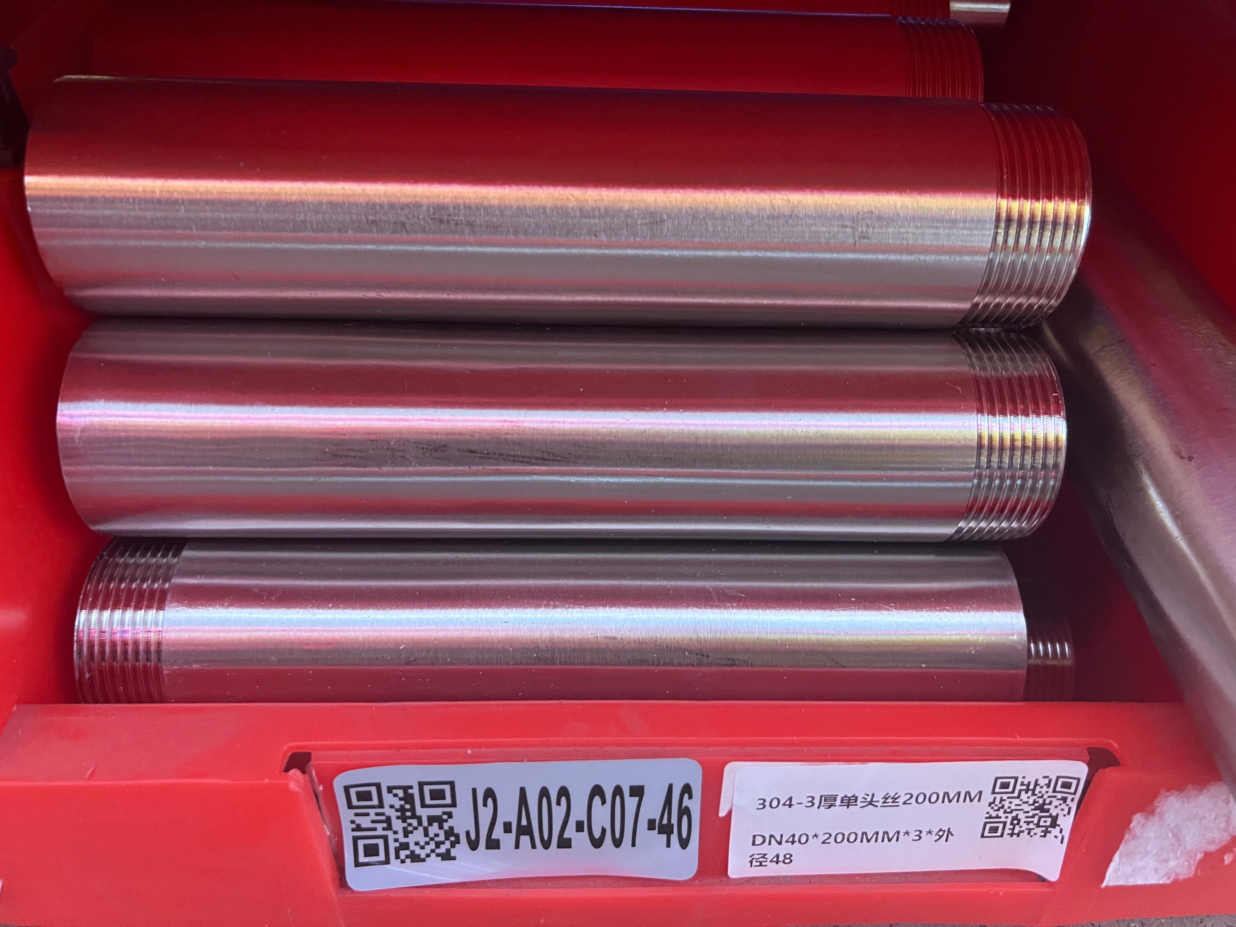 Stainless Steel Fitting Welded Single Male External Thread Welding Nipple