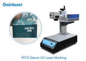 China 5Watt 355nm Portable Metal Engraving Machine For Metal wholesale
