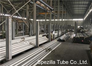 China Seamless Nickel Alloy Tube UNS N02200 With High Electrical Conductivity wholesale