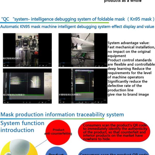 efficiency testing equipment respirator mask filtration test machine mask particle filtration machine