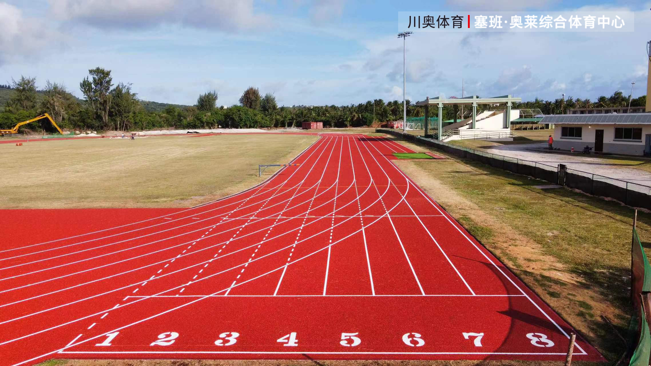 Iaaf Certificated 400m Standard Spray Coated Sandwich Athletic Rubber Running Track Material