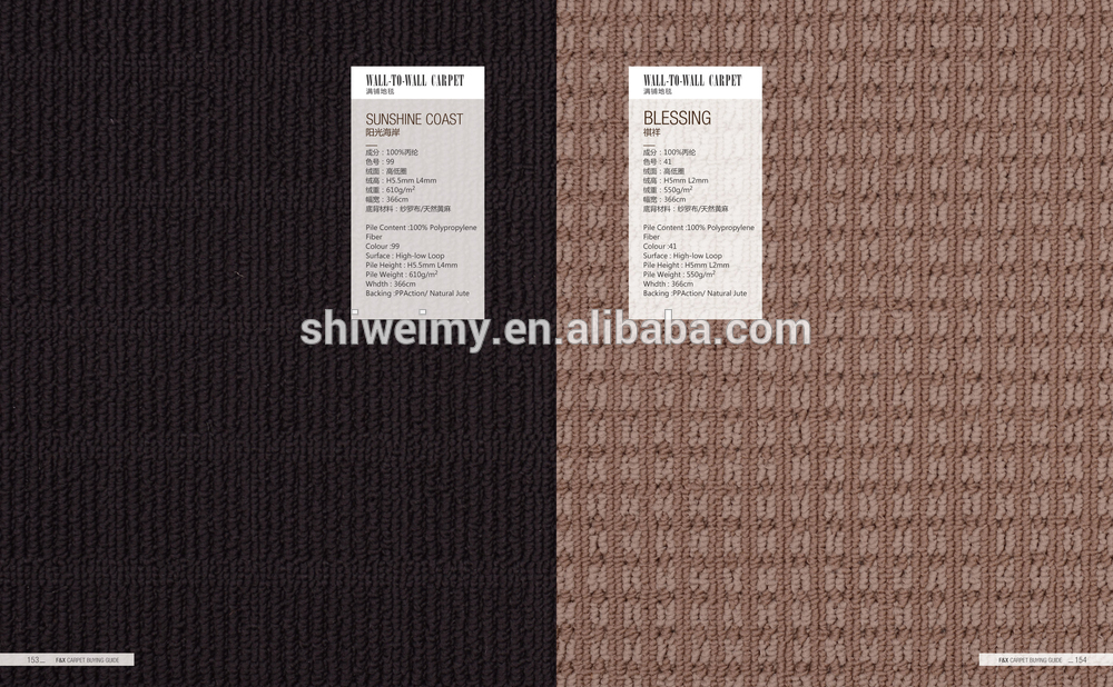 Polyester High-low Loop Carpet,office carpet