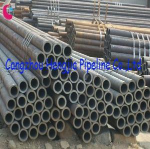 China seamless steel pipes and welded steel pipes wholesale