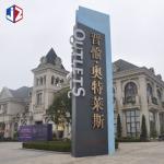 Lobby Pylon Sign Boards LED Illuminated Business Billboards Signs