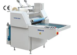 China Oil Heating Manual Lamination Machine Hydraulic Pressure Steel Material wholesale