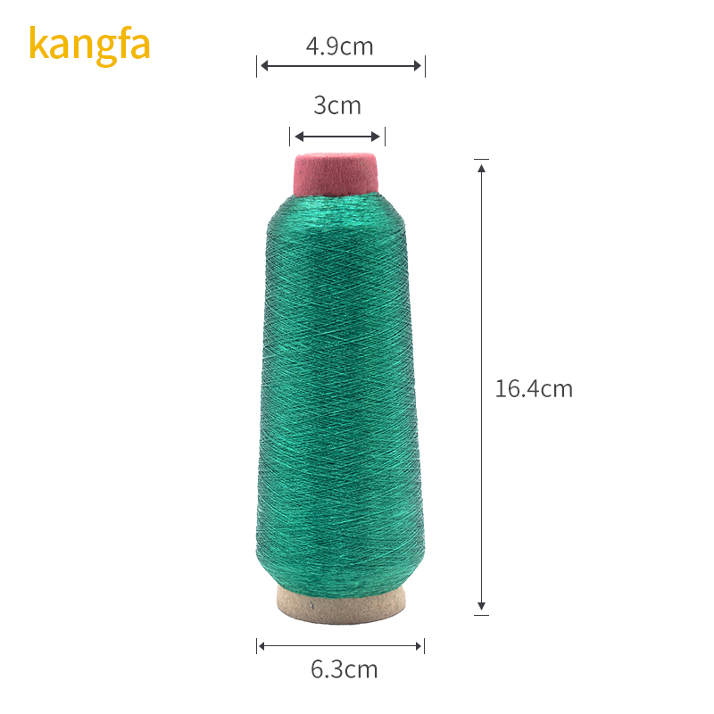 3300y/cone MS 150d Lurex Metallic Sewing Thread for Crochet Fine ST 100% Polyester Cone