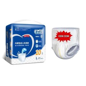 China High Absorbent Adult Incontinence Pants Disposable Diapers For Elderly Men wholesale