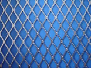 China aluminum expanded metal wholesale