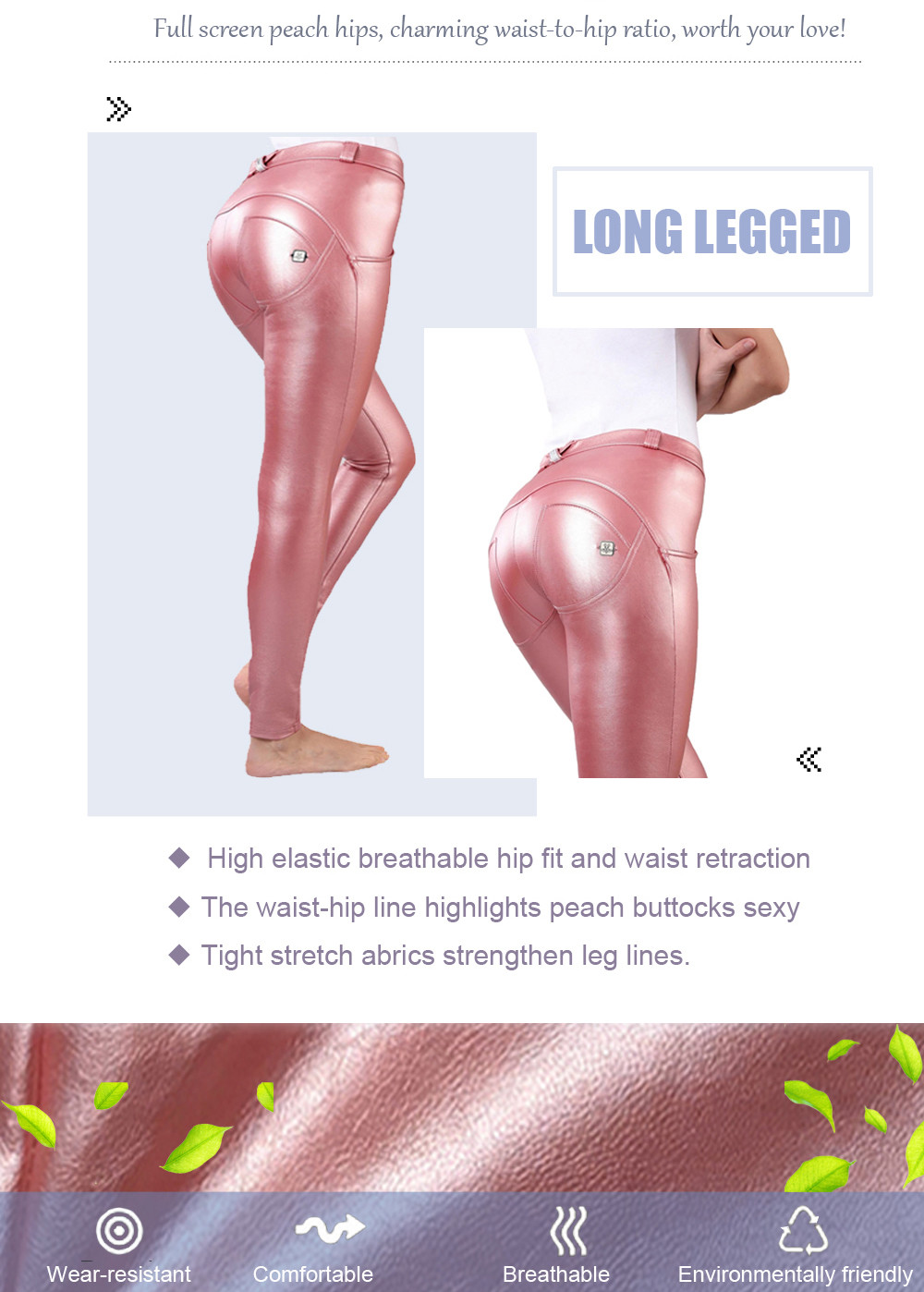 PU Leather Elastic Booty Lifting Pants Push Up Gym Leggingss