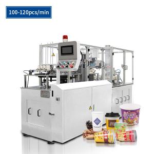 China Middle Speed Paper Cup Sleeve Machine SSM-1101 wholesale