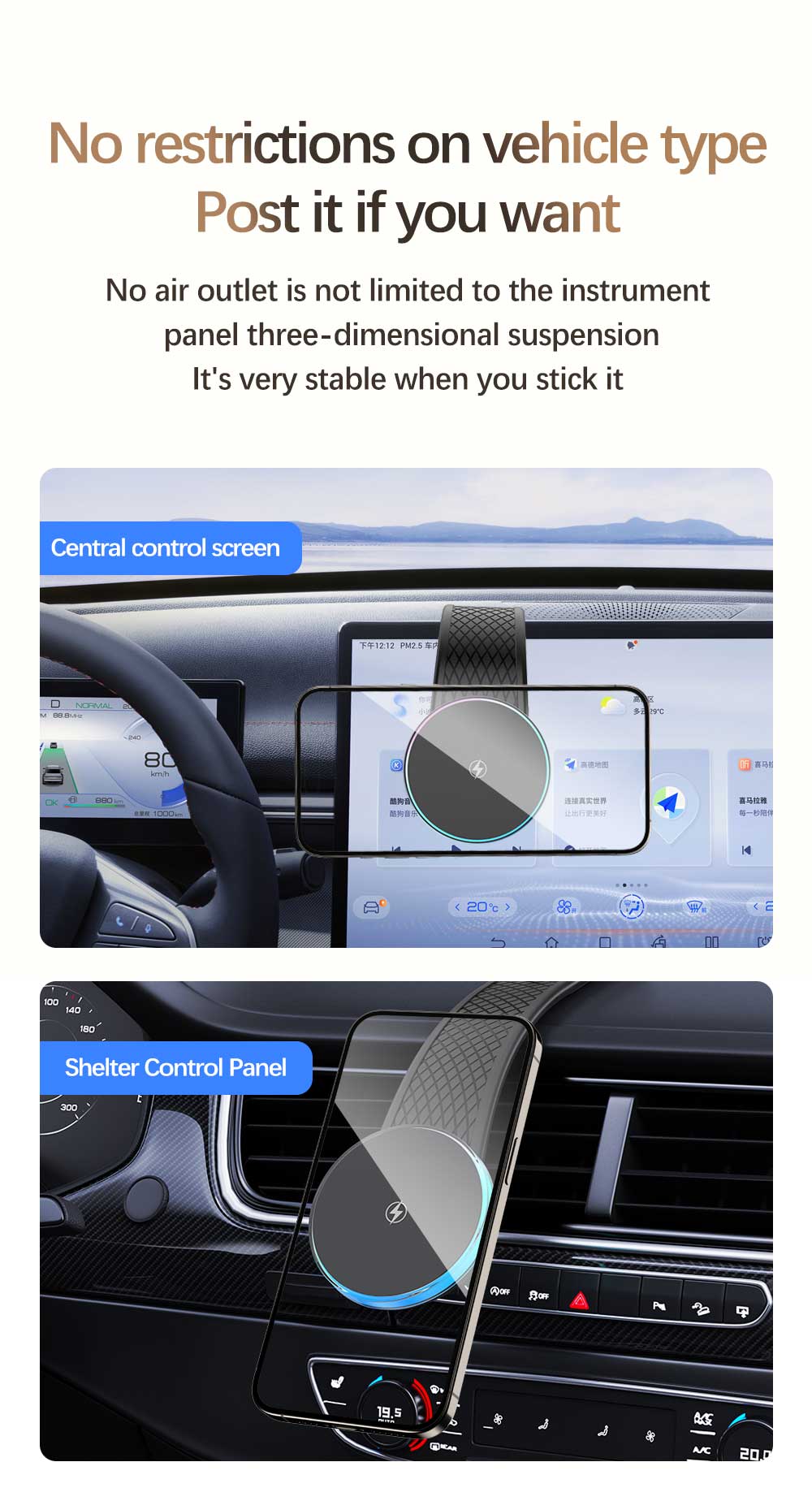 15w Magnetic Wireless Car Charger Pad with ABS Material and Type C Input Port
