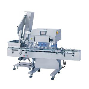 China Perfume Lip Gloss Tube Bottle Screw Capping Machine wholesale