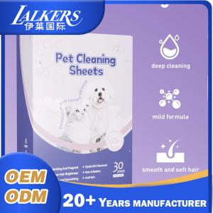 China Eco Friendly Pet Clean Sheet Harmless Gentle Biodegradable Customizable wholesale