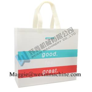 China Self Standing Non Woven Box Bag Making Machine / Ultrsonic Bag Making Equipment on sale