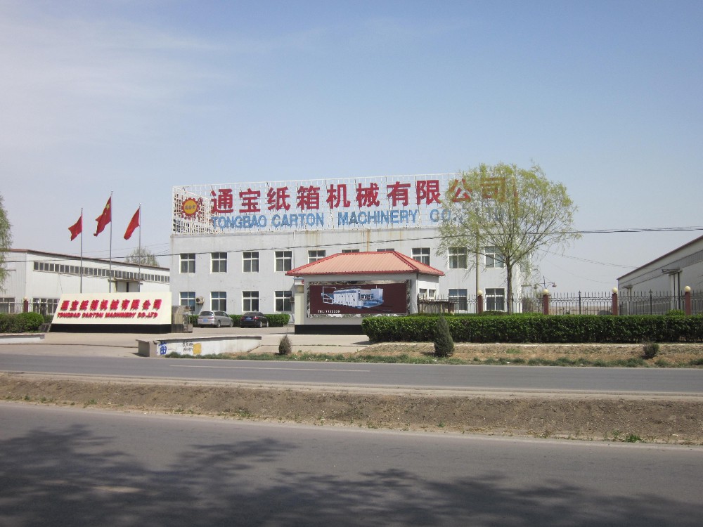 80 m/min Normal Type Semi-auto Sheet Cutting Machine for High Volume Production