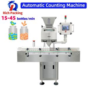 China Electronic Tablet Capsule Counting Machine 10~30 Bottles/min wholesale