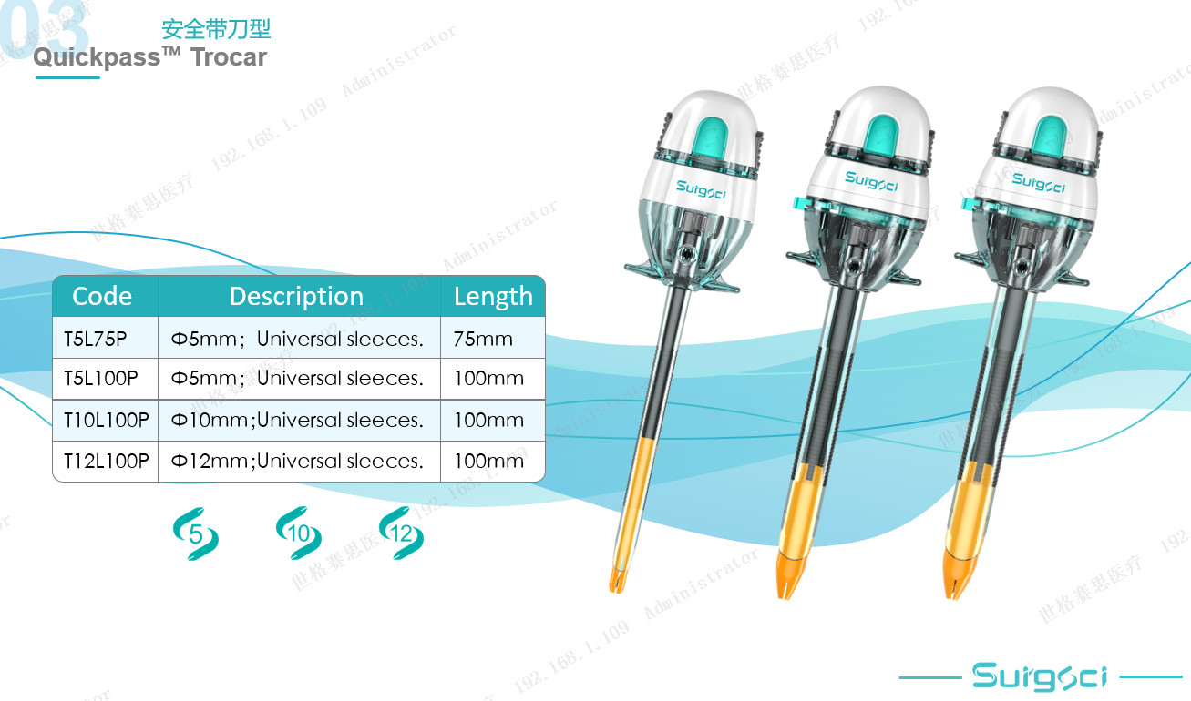 5mm 10mm 12mm Plastic Cannula Disposable Laparoscopic Bladed Trocar