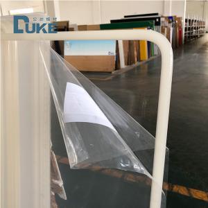 China TV Screen 2x3m Cast Plexiglass Acrylic Sheet High Impact Resistant wholesale
