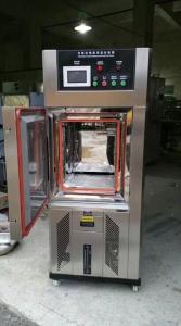 China Constant Environmental Chamber Humidity / High Low Temperature Shock Test Chamber wholesale