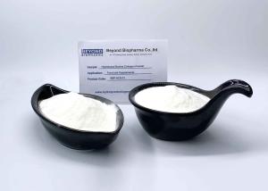 China Hydrolyzed Cow Collagen Powder / Food Grade Cow Skins Protein Collagen Powder wholesale
