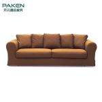 Restaurant Hotel Sofa Bed With E1 Grade Plywood Inner Frame