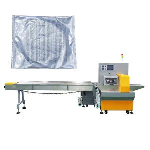 China OPP CPP Pillow Pouch Packaging Machine wholesale