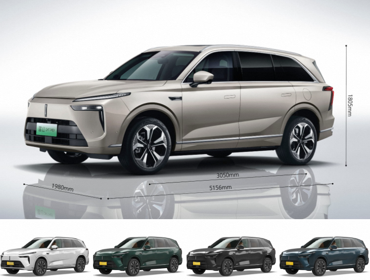 2023 Great Wall Wey Lanshan Dht-phev Suv with High Speed Dual Motor and Super Long Range