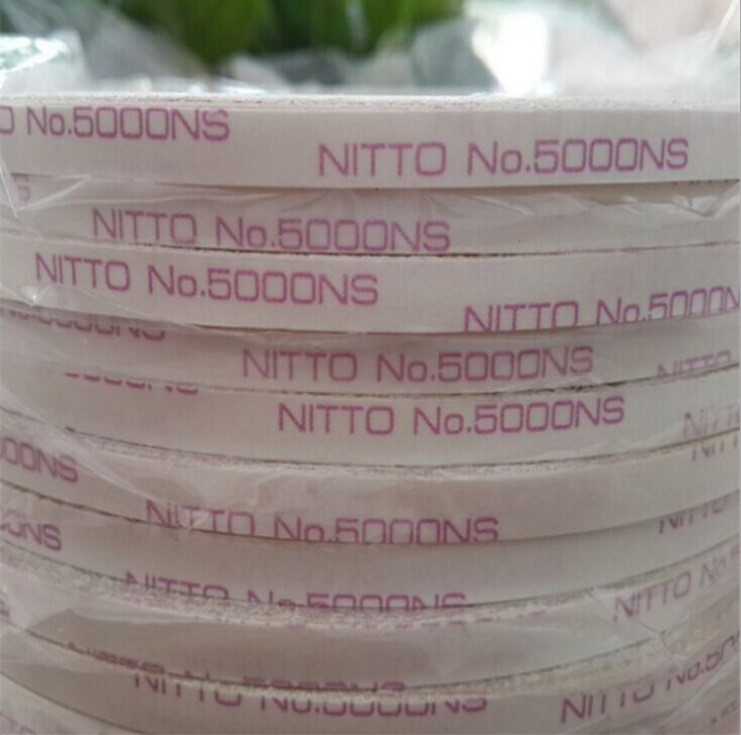 NITTO 5000NS High Temperature Non-woven Double Sided Adhesive Tape