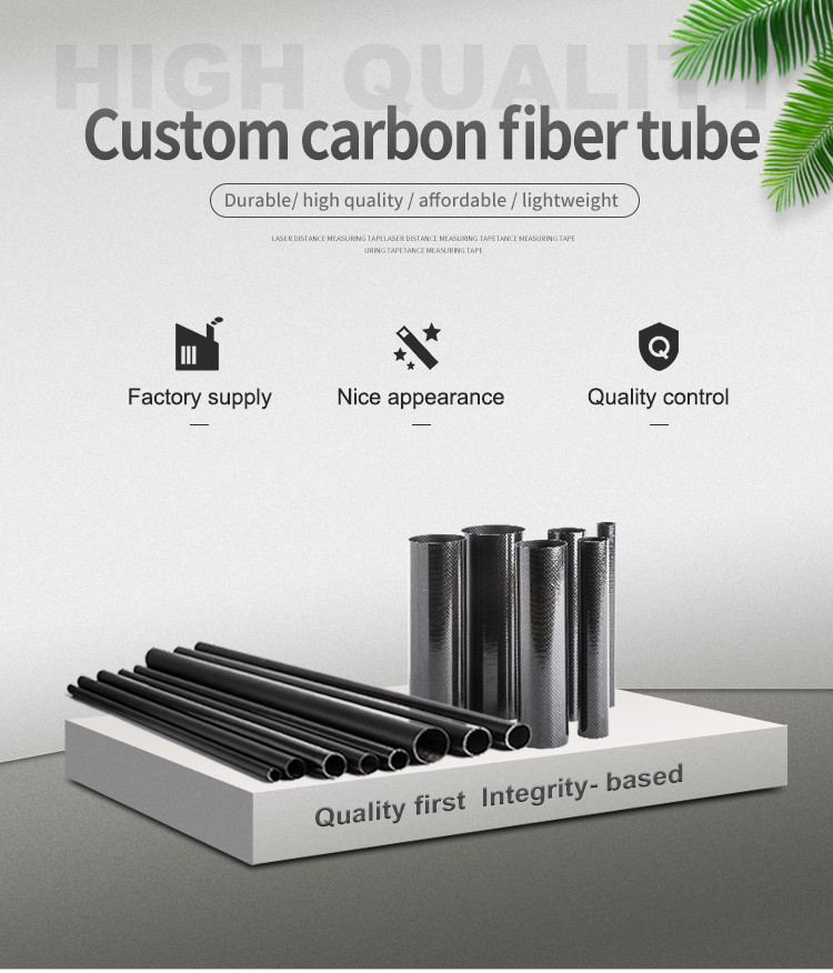 Plain Finish 3K Pure Carbon Fibre Tube For RC Planes