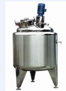 China Stainless Steel Double Jacketed Mixing Tank wholesale