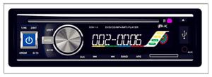 China 2015 New One-Din Car DVD Player with fixed panel wholesale