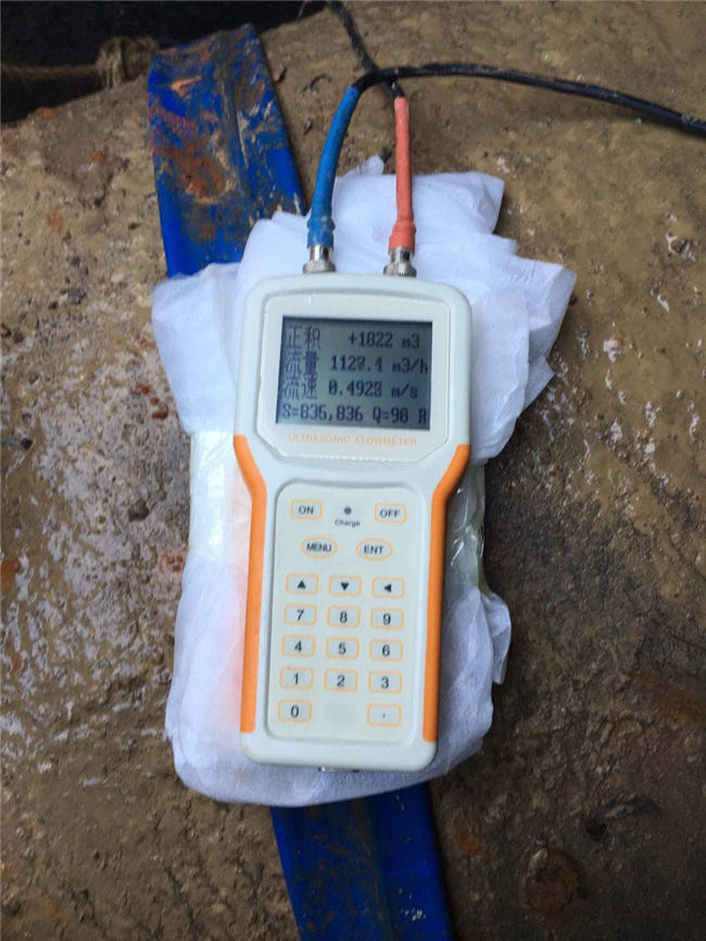 Hot Selling Flow Rate Calibration Non-invasive Handhelld Ultrasonic Flow Meter Clamp On Types