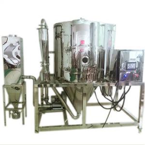 China Centrifugal Spray Drying Equipment Ss Industrial Spray Drying Machine wholesale