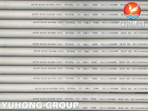 China ASTM A269 TP304L Stainless Steel Seamless Heat Exchanger Tube wholesale