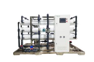 China UF Filter Drinking Water Ultrafiltration Water Treatment Plant 15 M³/H wholesale