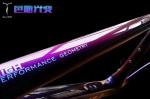 NEW FULL Fiber CARBON 700C ROAD bike AERO FRAME fork 700C*47CM S-T