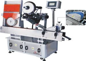 China Vial Round Bottle Labeling Machine For Medicine Industry , Label Sticker Machine wholesale