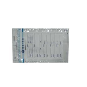 China Q043 Large anti-modification plastic evidence bag wholesale