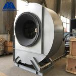 HG785 Alloyed Steel Heavy Duty Centrifugal Ventilation Fans Materials Drying