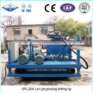China Good Performance Anchor Drilling Rig XPL - 20A wholesale