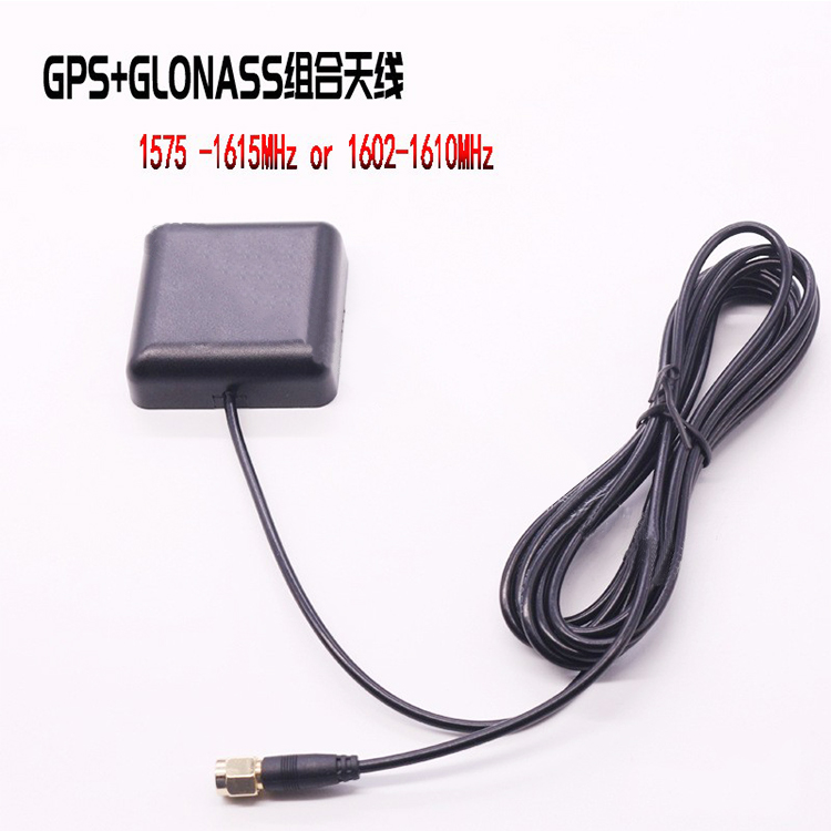 GLONASS Gps Navigation Antenna RG174 Cable 50omh Input Impedance