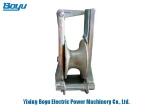 China Aluminum Crossarm Mounted Transmission Line Stringing Tools Stringing Blocks wholesale